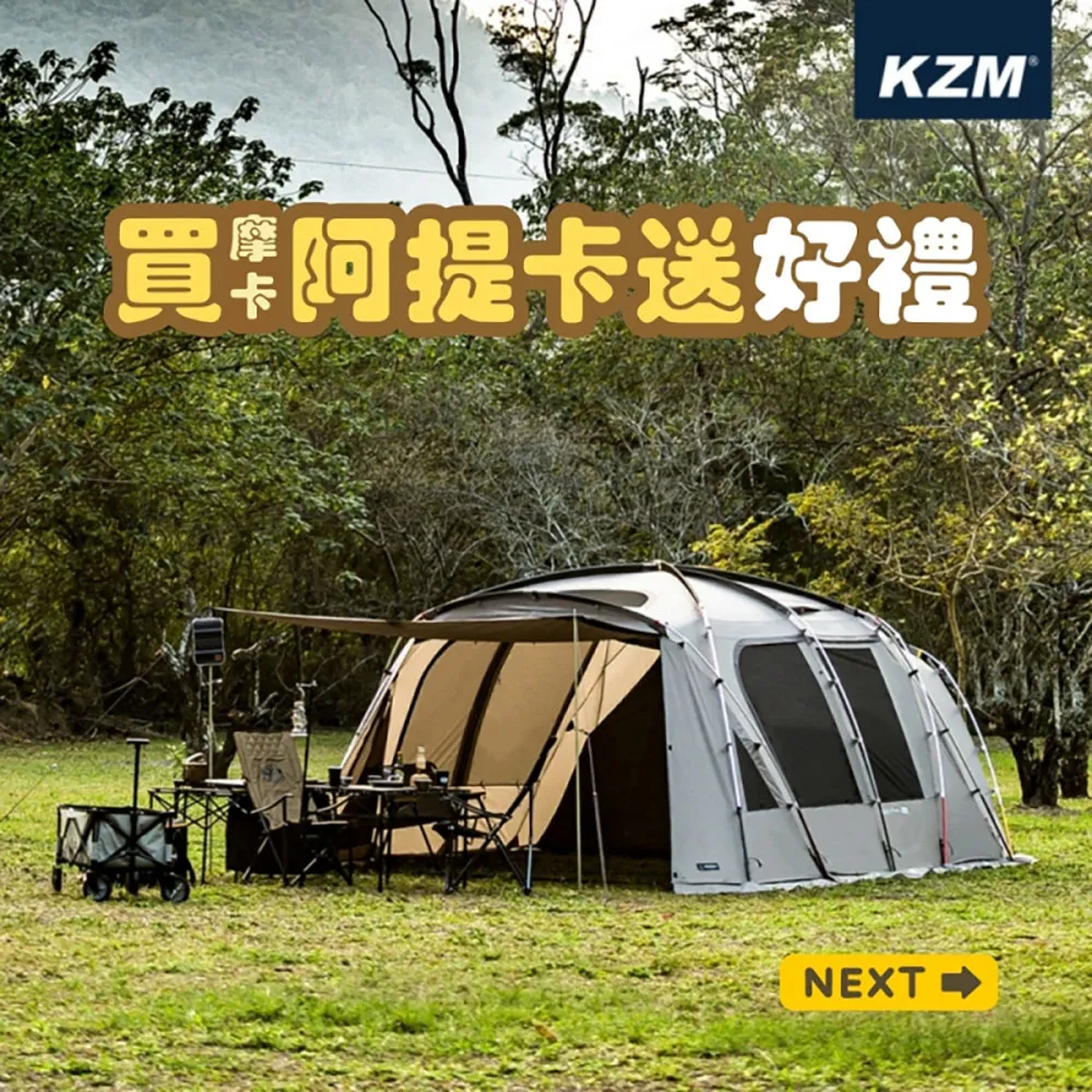 KAZMI KZM 營鎚【露營狼】【露營生活好物網】 歷史價格詳細信息