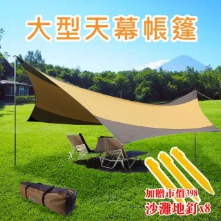 外銷 加強版 建大 K678 100 110 130 150/70 80 90-17 19 重機專用胎 CB350 輪胎 歷史價格詳細信息