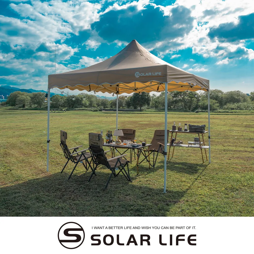 Solar Life 索樂生活 成人兒童隱形牙套矯正器.牙齒保持器 隱形牙套 牙齒調整器 夜間防磨牙 牙齒修正器 歷史價格詳細信息