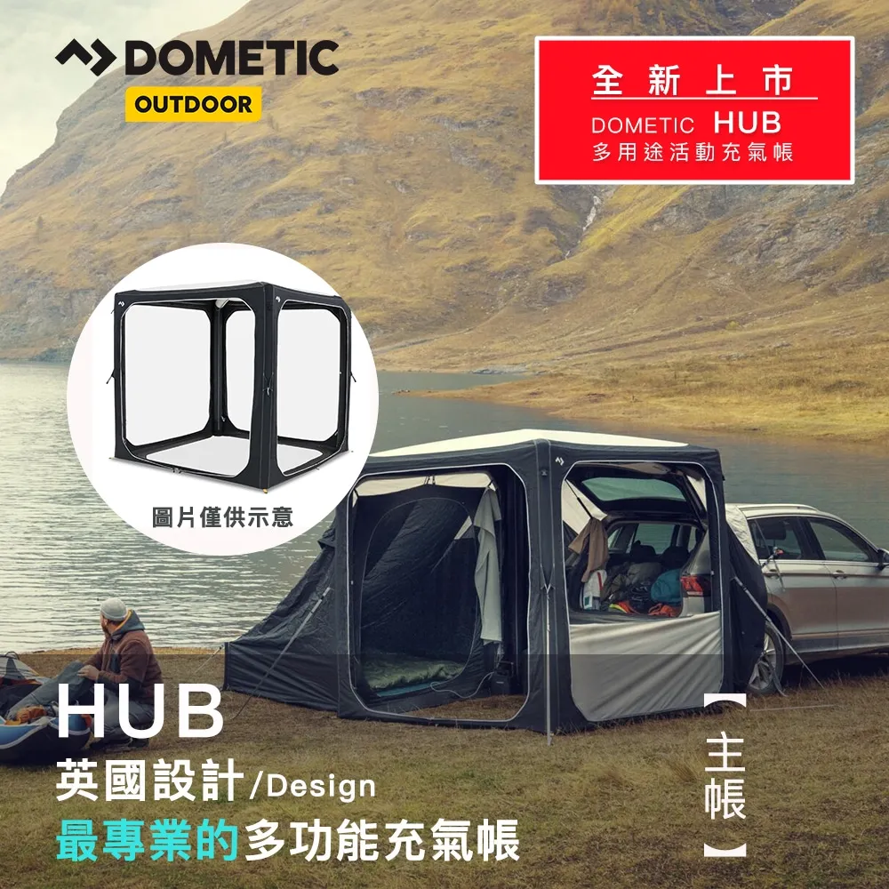 DOMETIC HUB SUV連結配件 歷史價格詳細信息