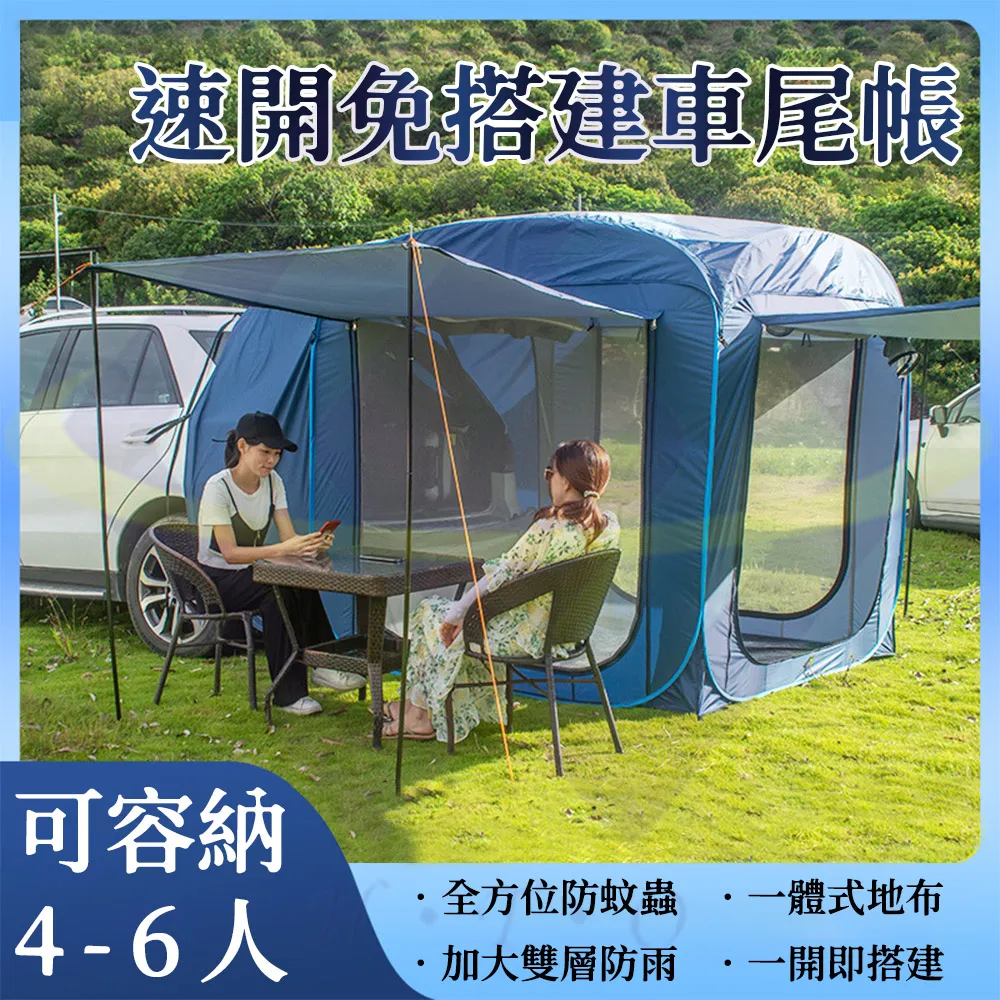 【禾統】免撕抽繩垃圾袋-50x55cm 歷史價格詳細信息