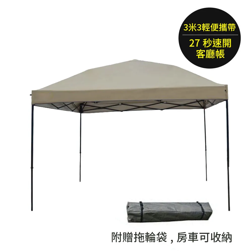 秒開便攜式戶外多功能摺疊躺椅(贈枕頭+外袋) 午睡床椅 露營椅 歷史價格詳細信息