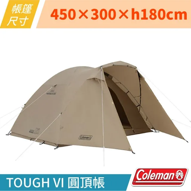 【Coleman】4-5人CROSS露營帳270 / 炭灰 / CM-06747(露營帳篷 圓頂帳 睡帳 家庭帳) 歷史價格詳細信息