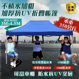 展廳營銷中心酒店休息區一桌四椅輕奢售樓處接待洽談桌椅組合 歷史價格詳細信息