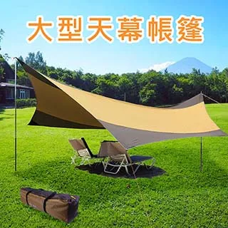 【挪威森林】5雙禮盒組 馬卡龍拼色陶瓷筷子 歷史價格詳細信息