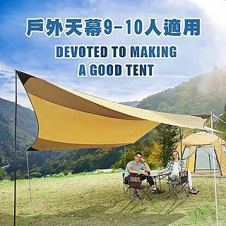 【神鬼玩家 】透氣夜光路跑運動腰包-六色可選 歷史價格詳細信息