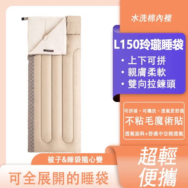 挪客KIT多功能便捷行李收納包戶外露營野炊裝備打包整理行李箱可折疊收納袋自駕汽車旅遊85L/110L大容量行李包 帶輪子 歷史價格詳細信息