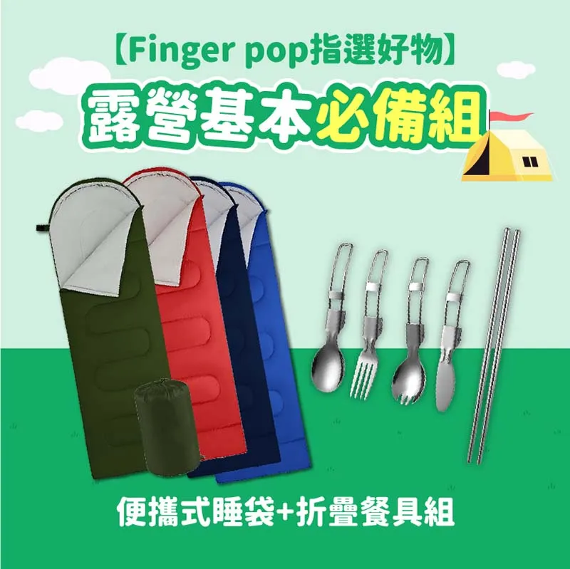 【指選好物】便攜保冷冰桶-16公升保冷桶 攜帶式保冷箱 保冰箱 保溫箱 保鮮箱 冰桶 釣魚箱(便攜保冷冰桶) 歷史價格詳細信息