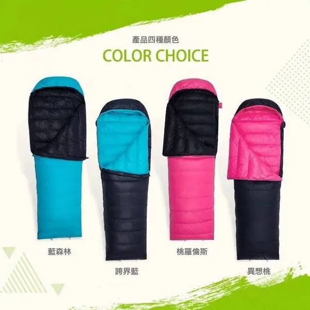 DOWN POWER 反地心引力 羽絨 睡袋 DP-620 鴨絨 輕型 野營野餐 露營用品 露營 歷史價格詳細信息