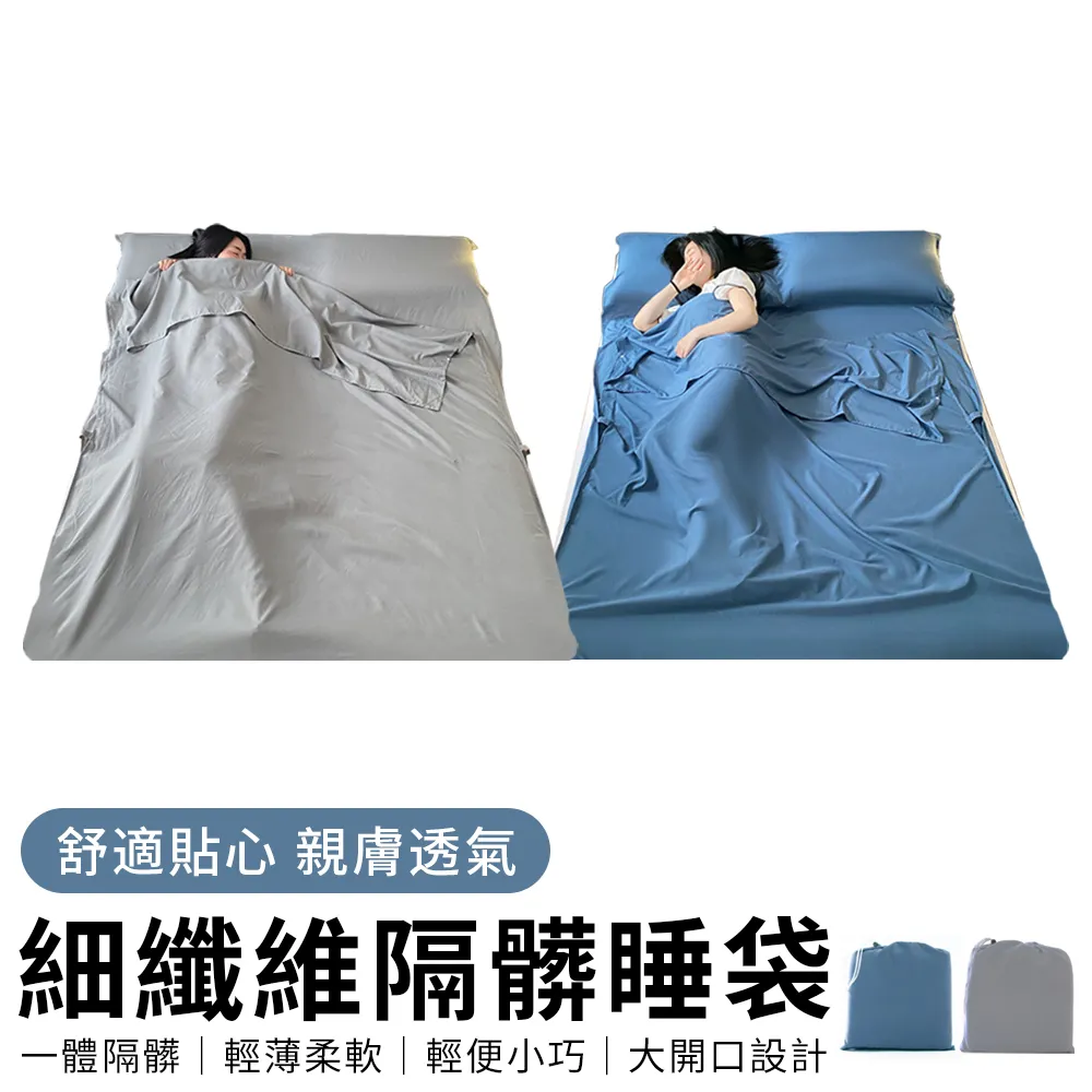 YUNMI 便攜型仰式洗頭盆 充氣式洗頭槽 洗頭接水盆 折疊洗頭盆 洗髮盆-粉紅色 歷史價格詳細信息