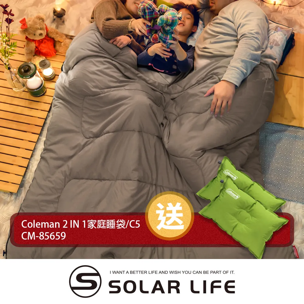 【Coleman】自動充氣枕頭(CM-0428JM000) 歷史價格詳細信息