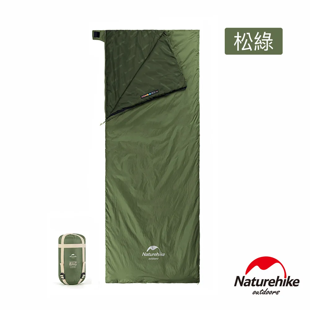 【Naturehike】迷你便攜細纖維戶外吸水速乾毛巾｜台灣官方直營 歷史價格詳細信息