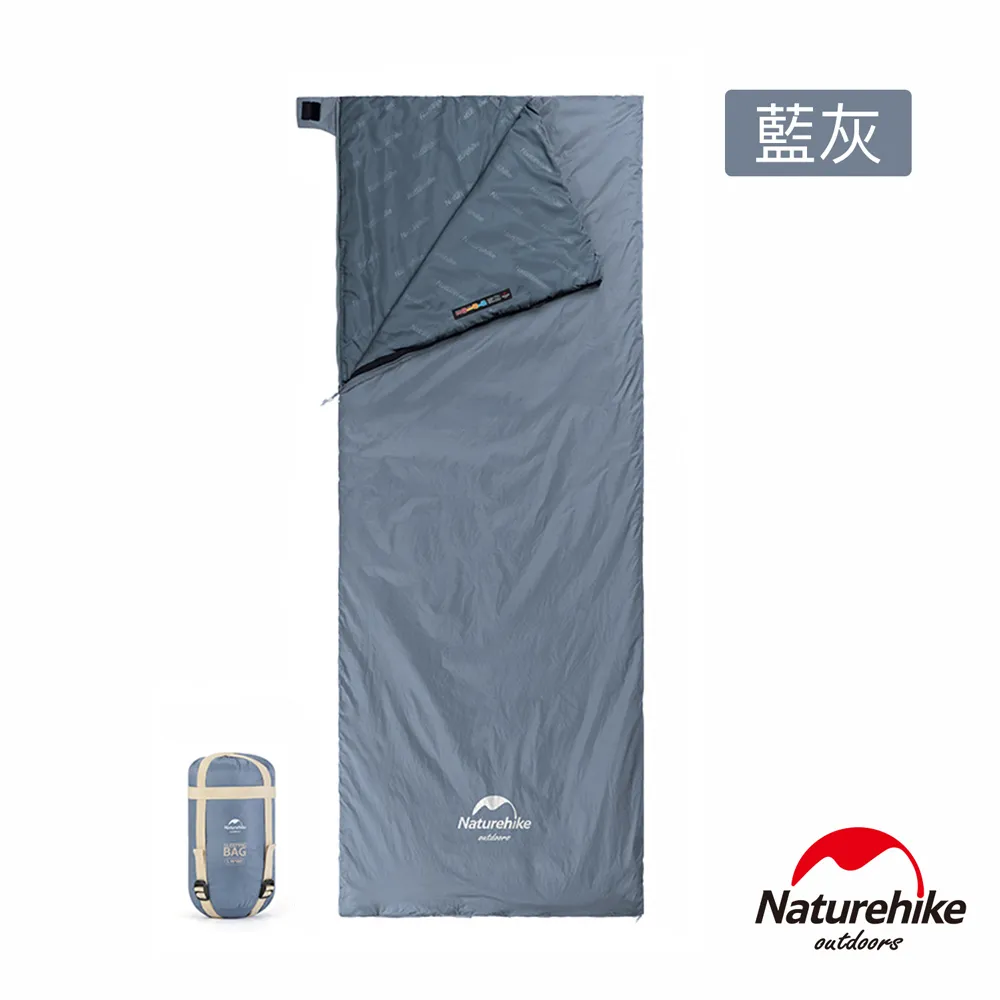 【Naturehike】迷你便攜細纖維戶外吸水速乾毛巾｜台灣官方直營 歷史價格詳細信息