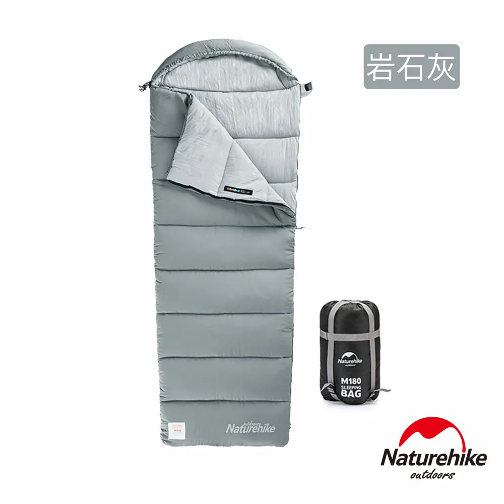 Naturehike M180可機洗帶帽信封睡袋 MSD02 現貨 廠商直送 歷史價格詳細信息