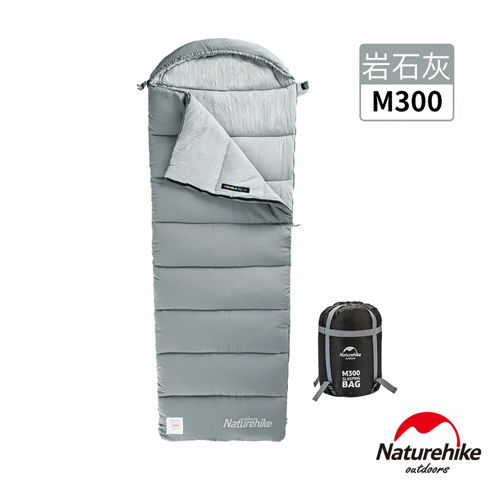 【Naturehike】 可插地迷你氛圍露營燈 砂岩色 枯草綠 DQ029｜台灣官方直營 歷史價格詳細信息