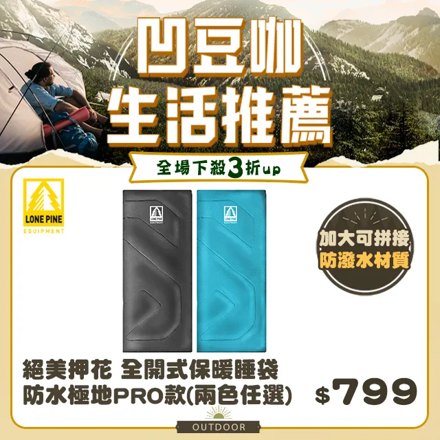 絕地營救DVD 傑克葛倫霍 安東尼史塔 Guy Ritchie s The Covenant 台灣正版全新 歷史價格詳細信息