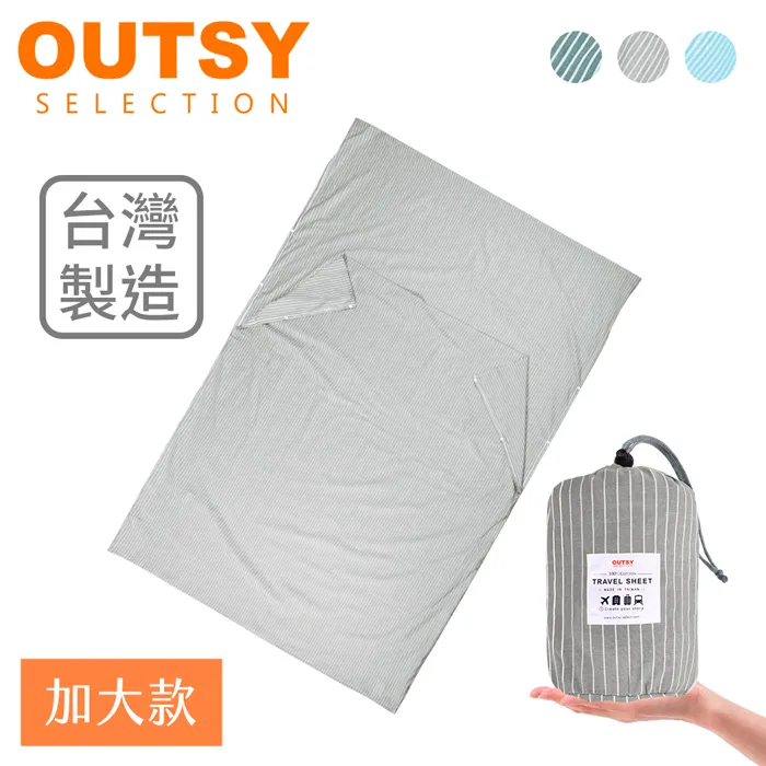 多色可選 台製 純手工 麥克風線 XLR母 轉 6.3 TRS 平衡式訊號線 mic線 歷史價格詳細信息