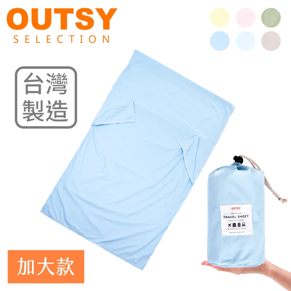 多功能便攜素描包大容量黑畫包美術生專用畫板袋藝考背包加厚帆布 歷史價格詳細信息