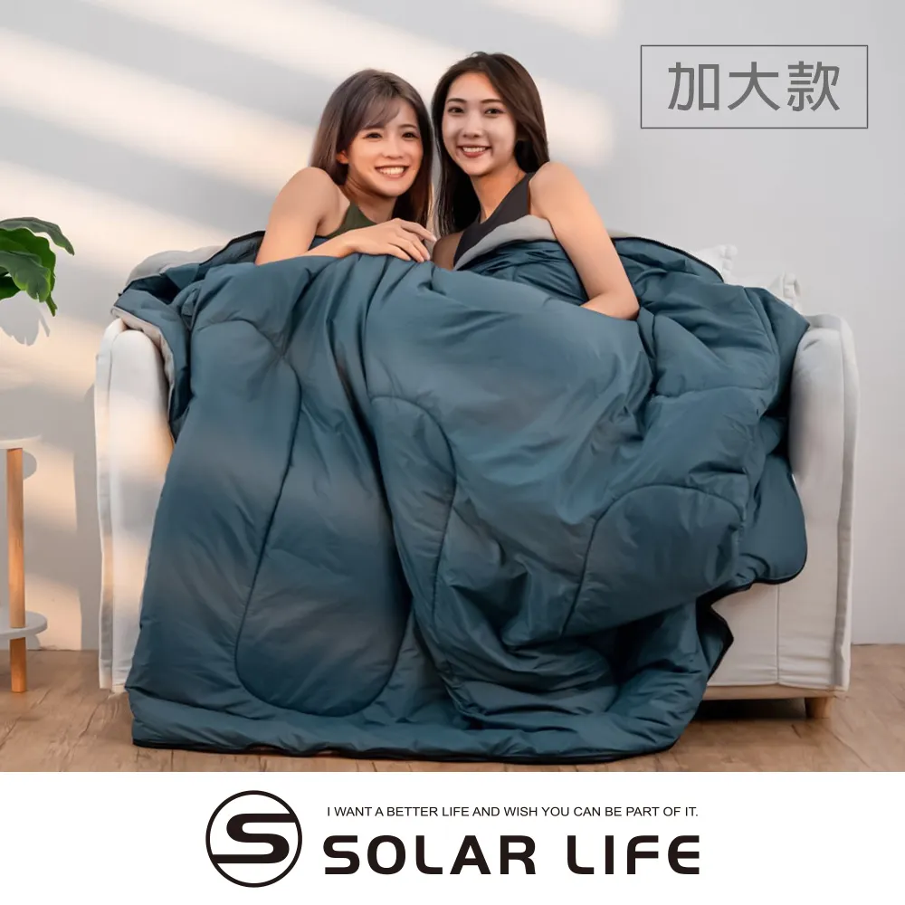 睡袋 石墨棉睡袋 自發熱睡袋 成人睡袋 午睡睡袋 帶帽睡袋 可攜式睡袋 戶外睡袋 露營睡袋 多功能睡袋 加厚睡袋 歷史價格詳細信息