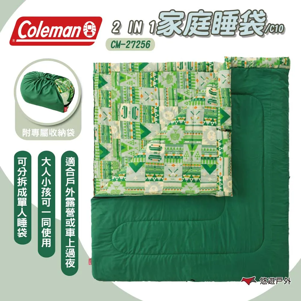 【Coleman】2 IN 1家庭睡袋C10 / CM-27256M000(睡袋 露營睡袋 旅行睡袋 保暖睡袋 信封睡袋) 歷史價格詳細信息