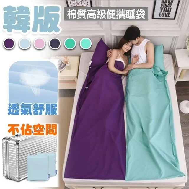 【藻土屋】(6尺)SUD台灣製高品質超導石墨烯抗靜電防水保潔墊/石墨烯保潔墊 歷史價格詳細信息