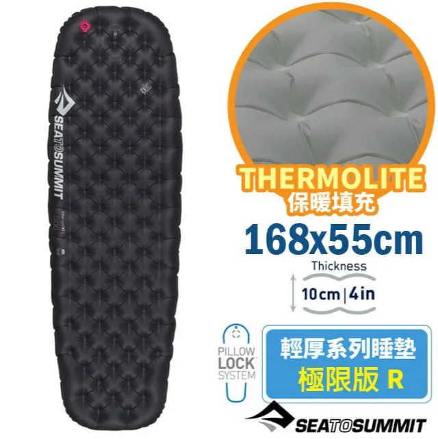 Sea to Summit 輕厚系列 女款加強版 L 深灰/登山睡墊/填充保暖睡墊 STSAMELXTINS_WL 歷史價格詳細信息