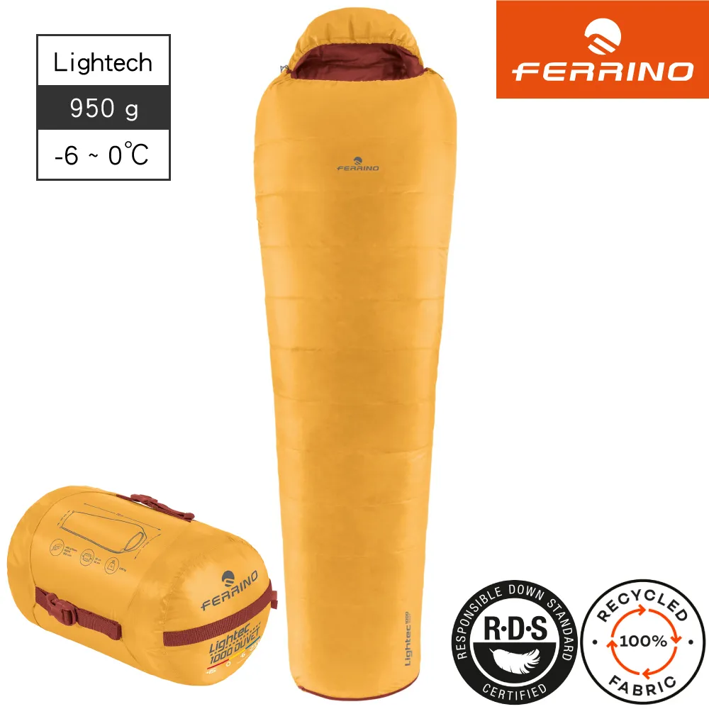 Ferrino Lightech 800 羽絨睡袋【黃-深紅】86700 歷史價格詳細信息