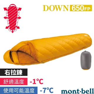 【Downy Belly】皮膚救急抗菌寵物洗毛精 500ml 歷史價格詳細信息