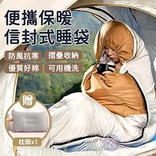 Besthot 韓式40公分不沾鍋超值烤盤烤夾組 歷史價格詳細信息