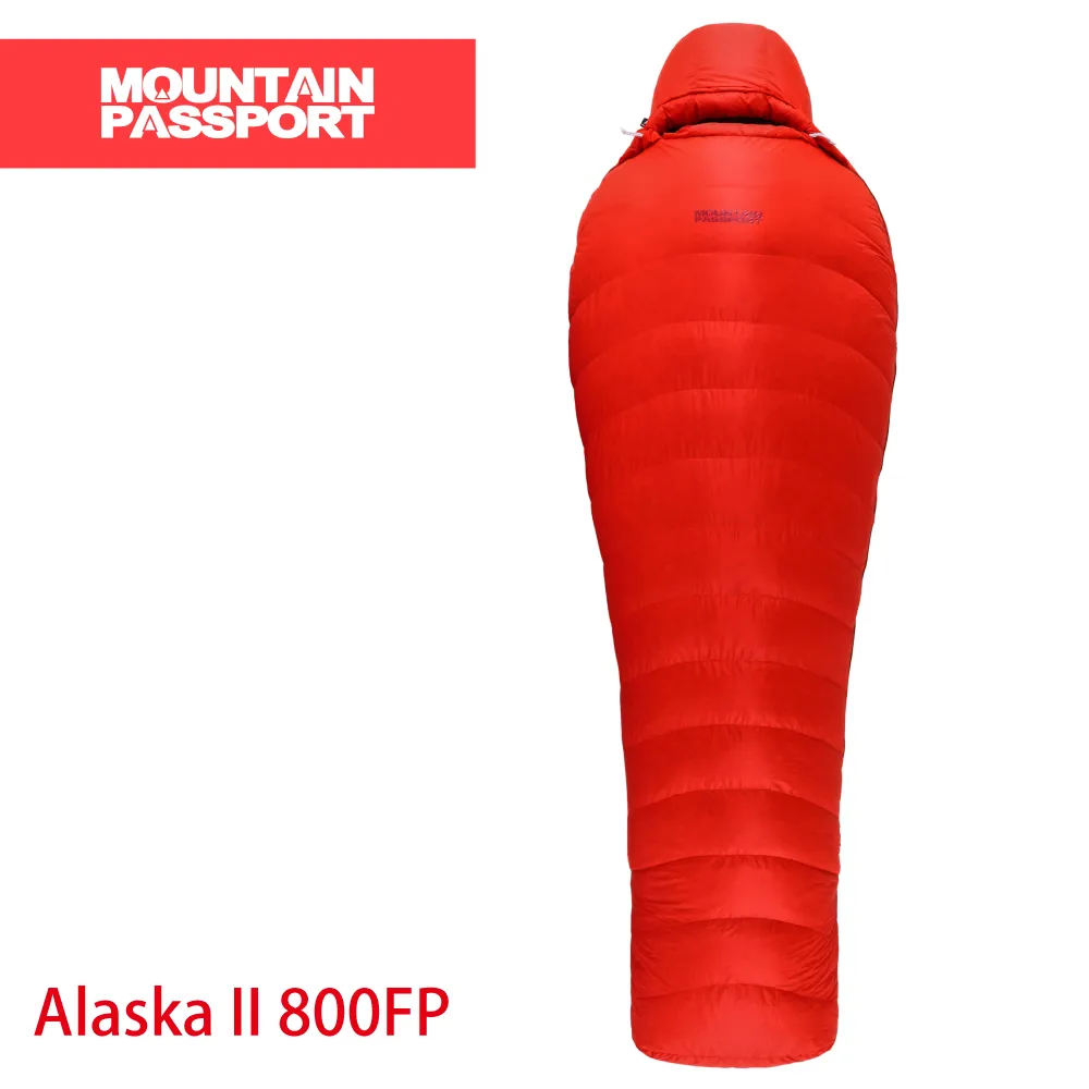 Mountain passport Ultralight II 800FP 鵝絨睡袋 800012 海風藍 歷史價格詳細信息