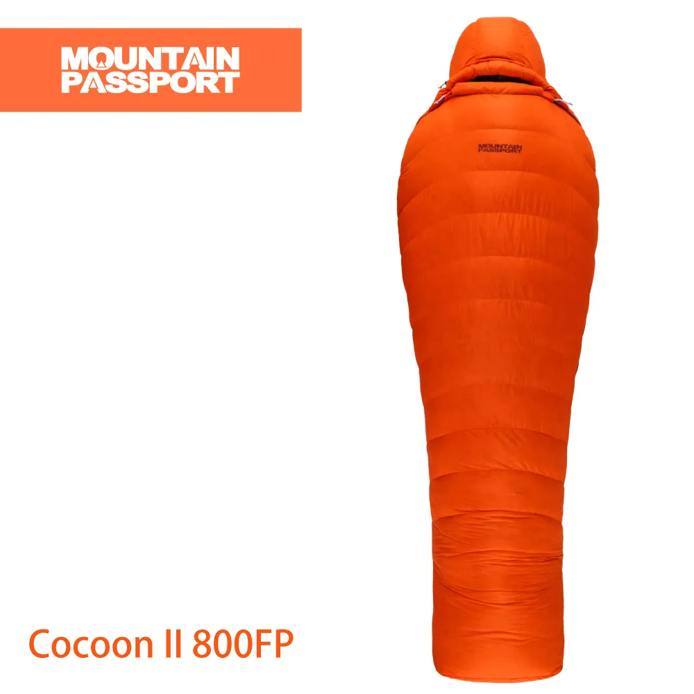Mountain passport Ultralight II 800FP 鵝絨睡袋 800012 海風藍 歷史價格詳細信息