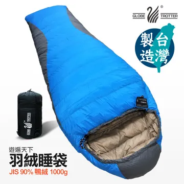 保暖睡衣 水漾草莓 二件式長袖成套休閒居家服(粉F) AngelHoney天使霓裳 歷史價格詳細信息