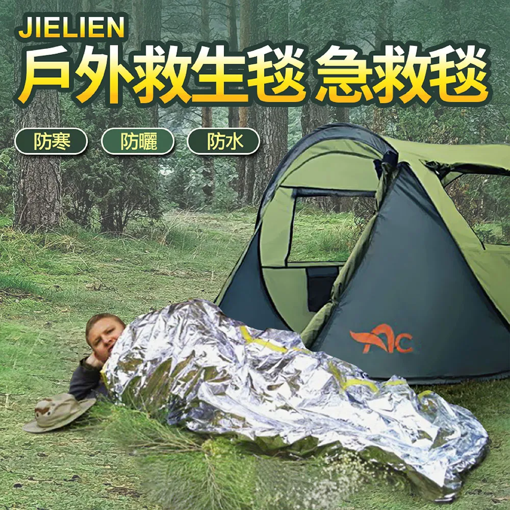 【JIELIEN傑聯】肩頸仿真馬殺機-星光白 歷史價格詳細信息