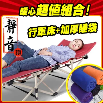 May shop超夯表情公仔饅頭人兔兔熊大系列可背式攜帶型水壺 歷史價格詳細信息