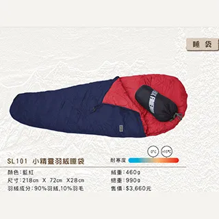 【FOX FRIEND 】SOFT LIGHT FLEECE 刷毛保暖 高性能排汗快乾 半開襟上衣 793 歷史價格詳細信息