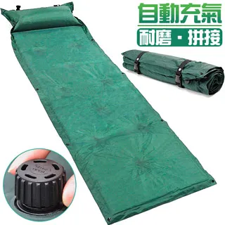 充氣睡美人氣模卡通睡美人充氣卡通設計人偶卡通躺姿卡通人美女 歷史價格詳細信息