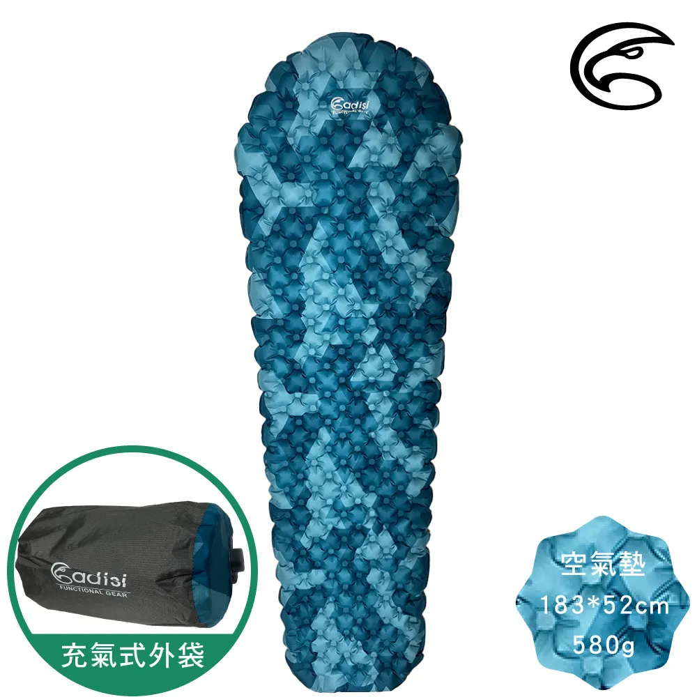 ADISI 蜂巢輕量雙層空氣墊 THERMOLITE 芒果黃 AS7212-204R-2 歷史價格詳細信息