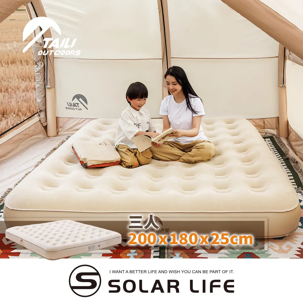 TAILIH/KBB-10443(B) 電子琴 61 鍵琴袋 適合 YAMAHA S770 S970機種【敦煌樂器】 歷史價格詳細信息