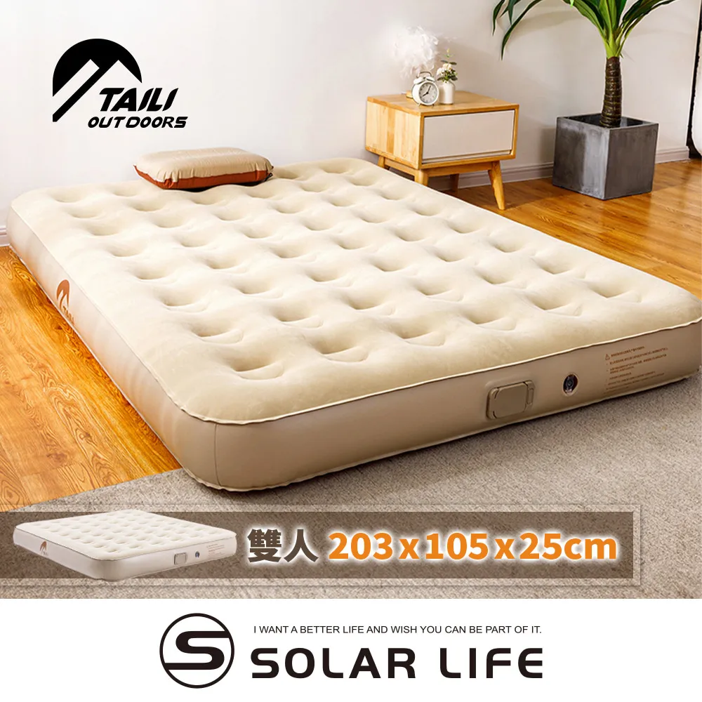 TAILIH/KBB-10443(B) 電子琴 61 鍵琴袋 適合 YAMAHA S770 S970機種【敦煌樂器】 歷史價格詳細信息