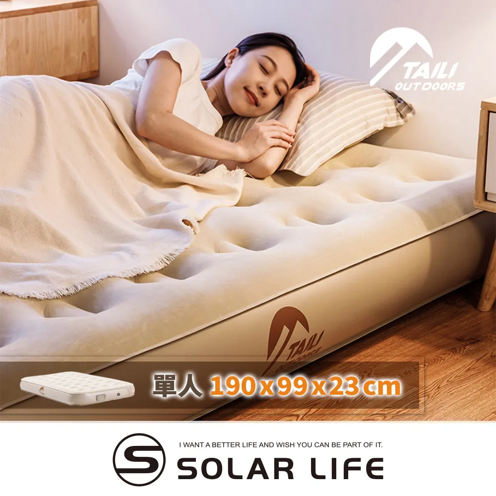 TAILIH/KBB-10443(B) 電子琴 61 鍵琴袋 適合 YAMAHA S770 S970機種【敦煌樂器】 歷史價格詳細信息