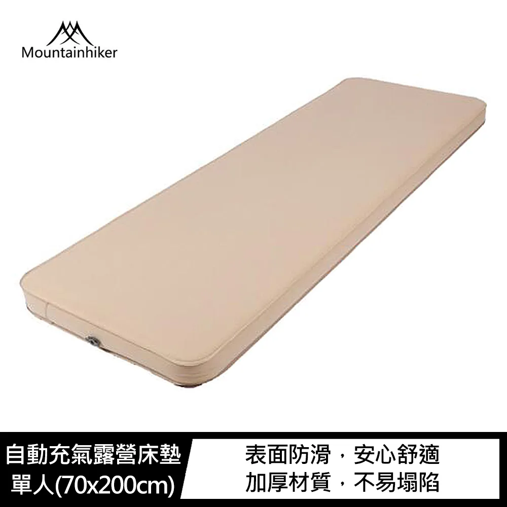 【Mountain Hiker】巔峰3 Topper3 3人帳-早點名露營生活館 歷史價格詳細信息