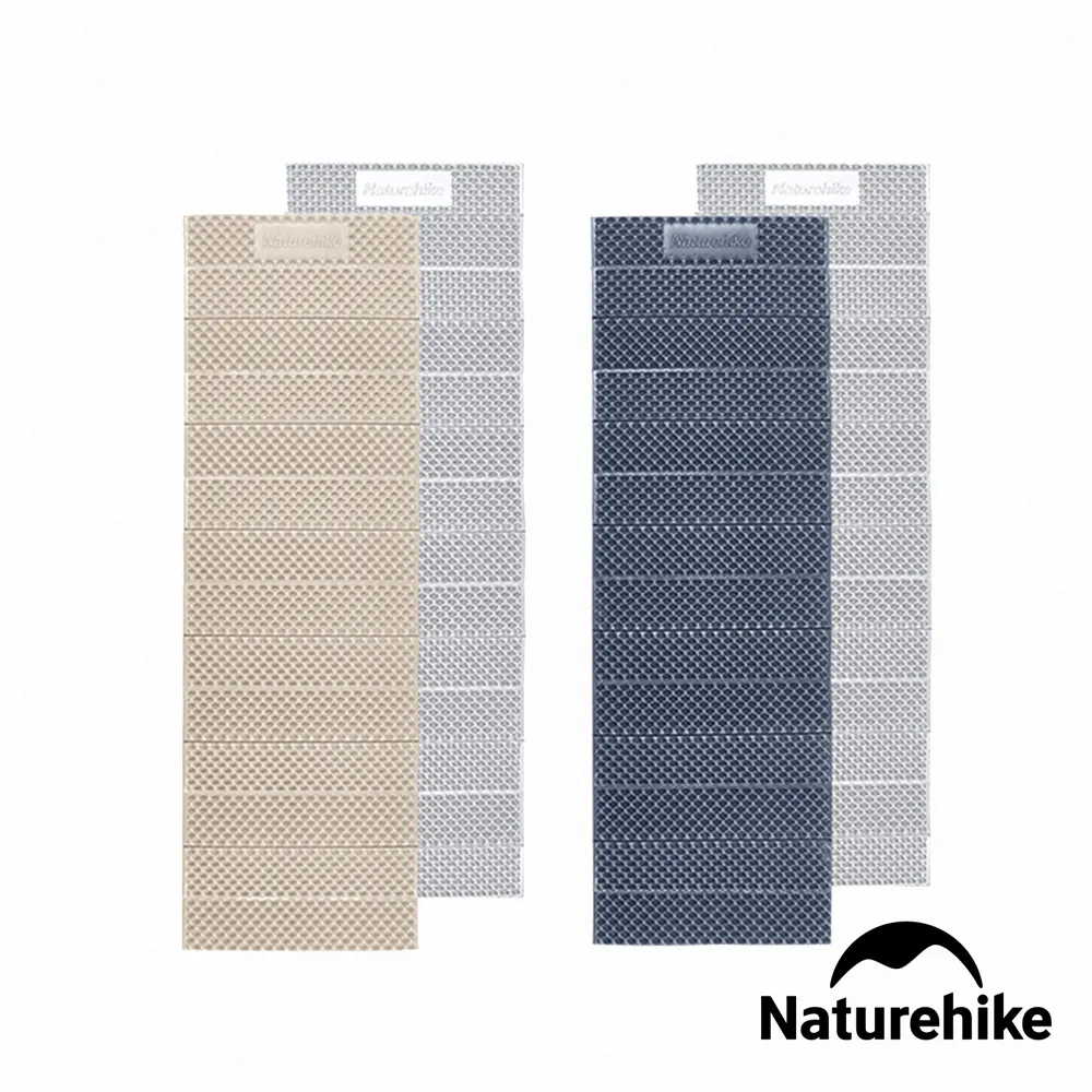 【Naturehike】星易加寬實木蛋捲桌 小號｜JU002 台灣官方直營 歷史價格詳細信息