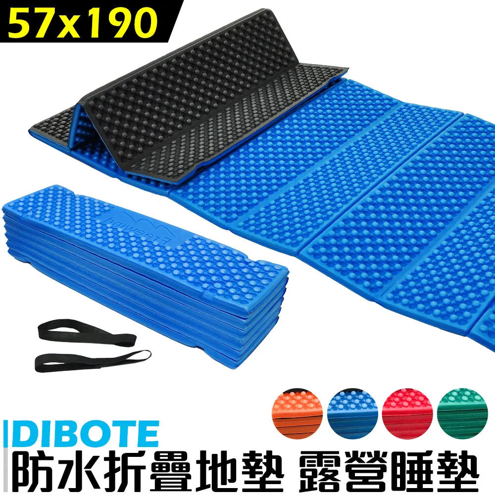 【DIBOTE】野樂高山瓦斯罐 (450g) 歷史價格詳細信息