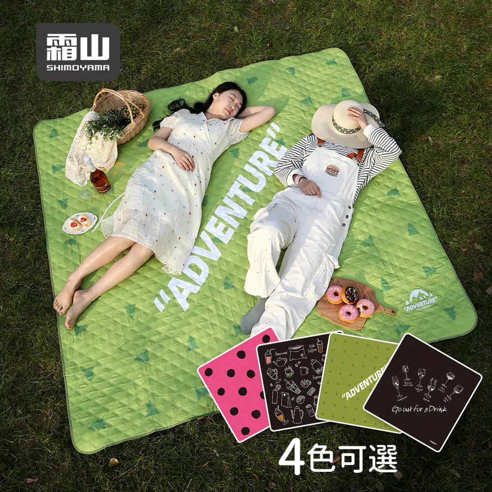 野餐墊野餐墊防潮墊便攜加厚野餐布戶外野炊布墊防水露營帳篷地墊墊子防潮墊 歷史價格詳細信息