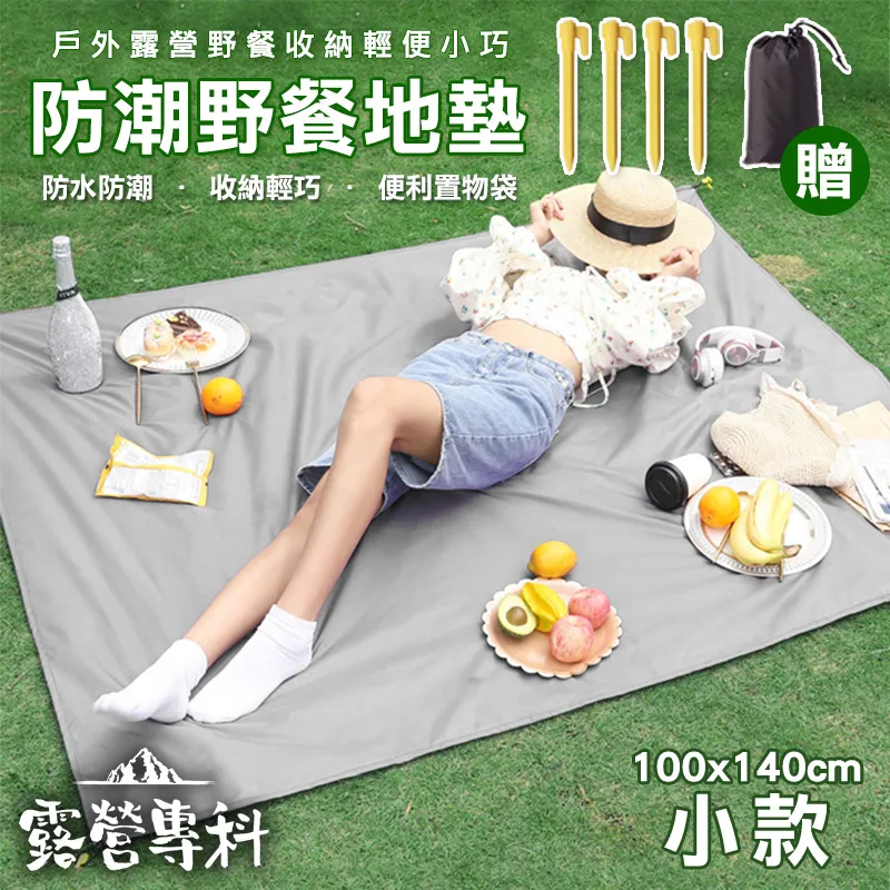 [Hutte vie] 水針布化妝棉－1000入 歷史價格詳細信息