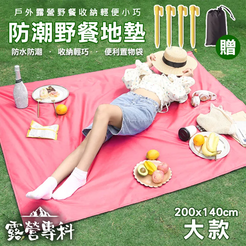 [Hutte vie] 水針布化妝棉－1000入 歷史價格詳細信息