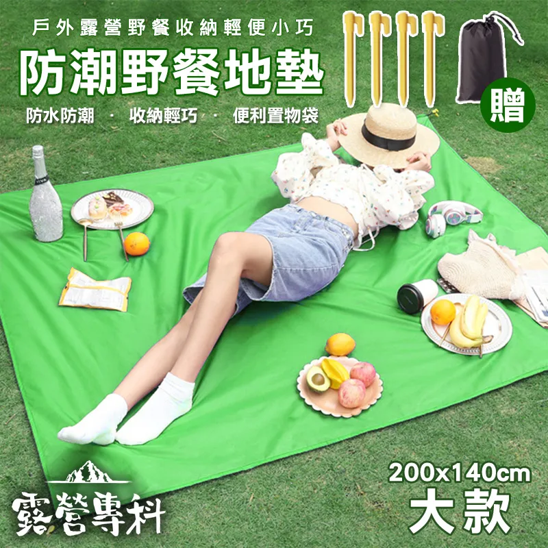 [Hutte vie] 水針布化妝棉－1000入 歷史價格詳細信息