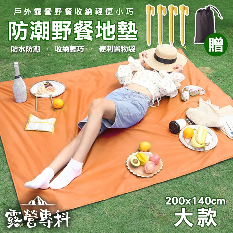 [Hutte vie] 水針布化妝棉－1000入 歷史價格詳細信息
