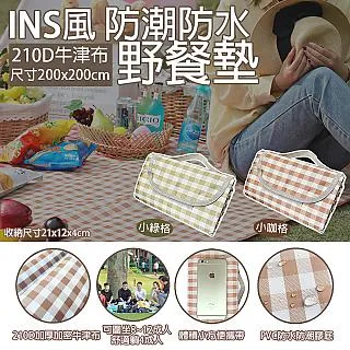 防水野餐墊 野餐墊 野餐布 露營墊 沙灘墊 爬行墊 遊戲墊 防水墊 防潮地墊 帳篷內墊 地墊 加厚皮革綁帶 歷史價格詳細信息