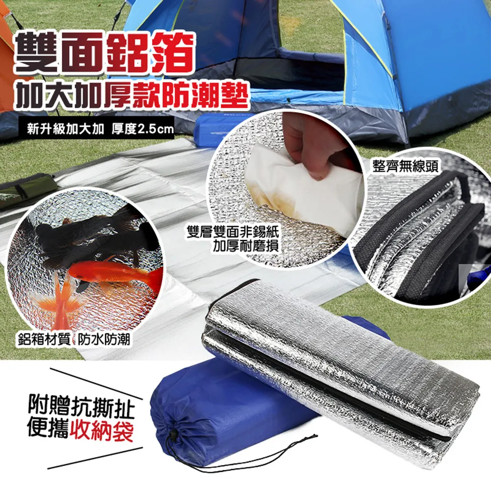 【2入】加厚款綠色-單層 折疊曬衣網 平鋪內衣 襪子 毛衣 歷史價格詳細信息